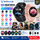 2026 Smartwatch AMOLED HD Display – Bluetooth Calling, GPS & IP68 Waterproof