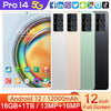 Pro14 Android 12 Tablet PC Mobile Phone MTK Octa Core 5MP+13MP Cameras 16GB Capacitive with GSM 4G 5G New