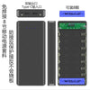 Type-C 8-Cell 18650 Battery Charger – Weld-Free USB Charging Board