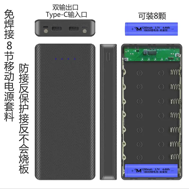 Type-C 8-Cell 18650 Battery Charger – Weld-Free USB Charging Board