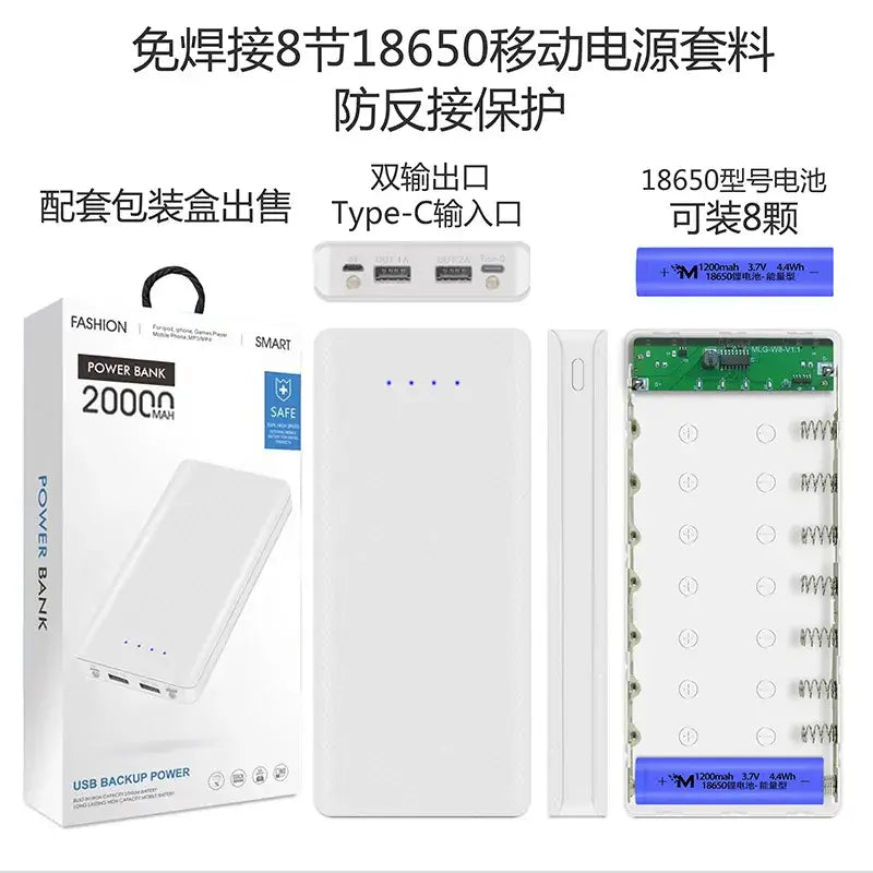 Type-C 8-Cell 18650 Battery Charger – Weld-Free USB Charging Board
