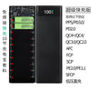 22.5W Flash Charging 18650 Battery Box – DIY Fast Charging Power Bank Kit