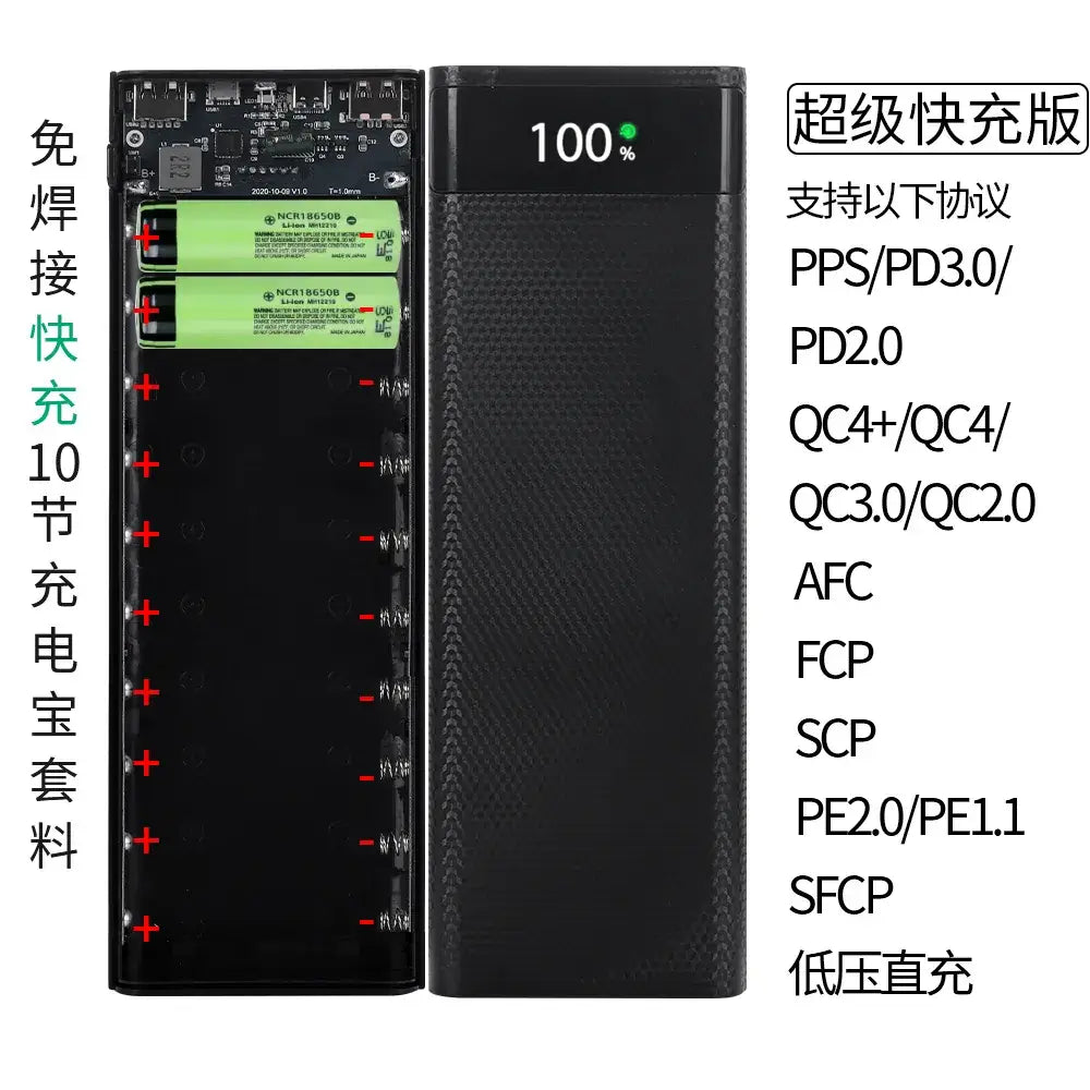 22.5W Flash Charging 18650 Battery Box – DIY Fast Charging Power Bank Kit