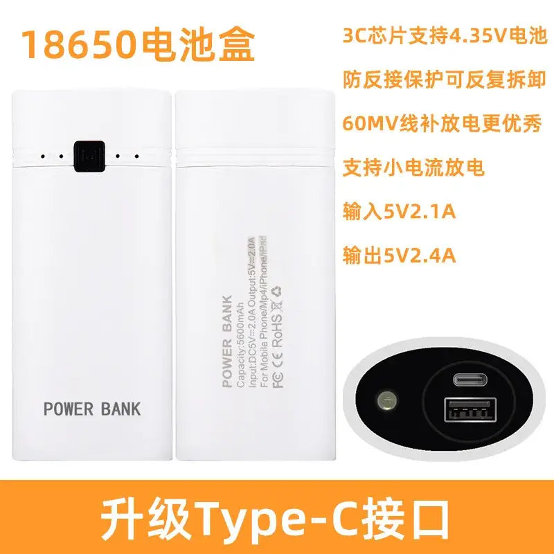 2A Type-C Multi-Functional Battery Box Power Bank – DIY Portable Charger