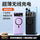 Transparent MagSafe Magnetic Wireless Power Bank 20000mAh – Portable Fast Charging Power Bank