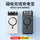 Transparent MagSafe Magnetic Wireless Power Bank 20000mAh – Portable Fast Charging Power Bank