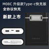 4-Cell 18650 Battery Power Bank Case – Solder-Free Rechargeable Power Bank with Reverse Protection