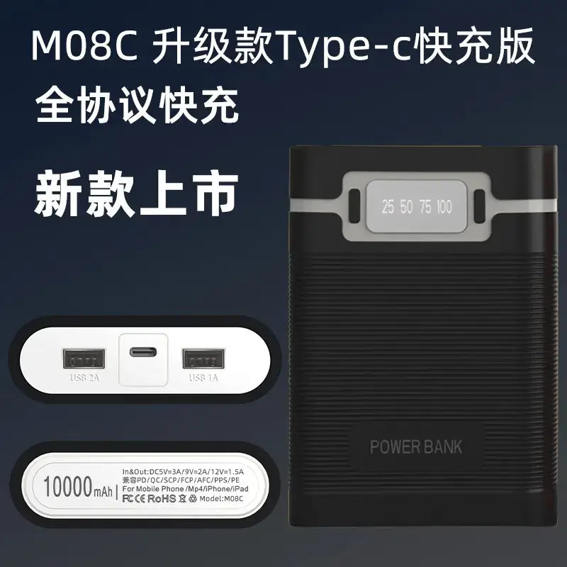 4-Cell 18650 Battery Power Bank Case – Solder-Free Rechargeable Power Bank with Reverse Protection